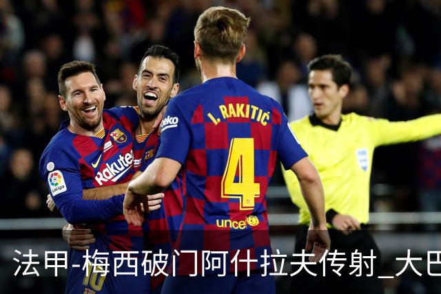 about image